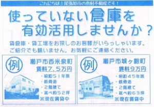 CCI20150207